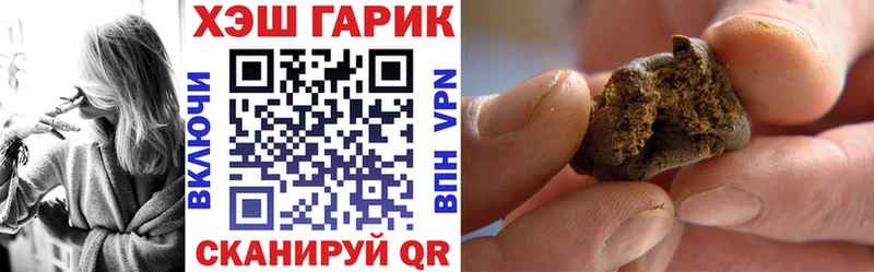 Виды наркоты Навашино Alpha-PVP Марихуана Меф мяу мяу ТГК COCAIN ГАШ