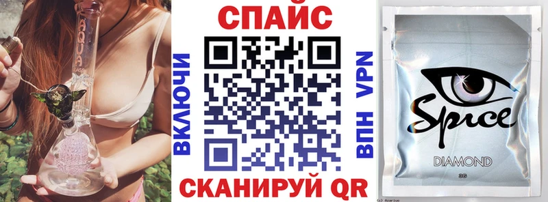 БУТИРАТ оксана  кракен вход  Навашино  хочу наркоту 