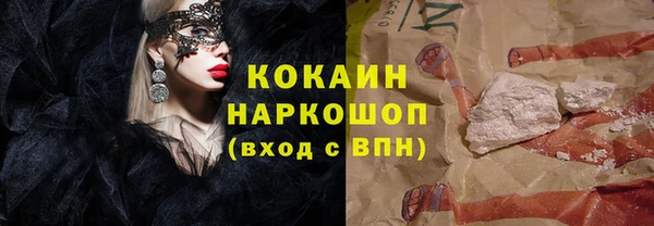 амф Богданович