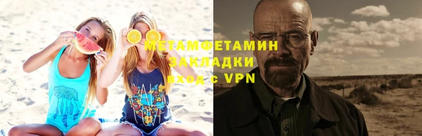 амф Богданович
