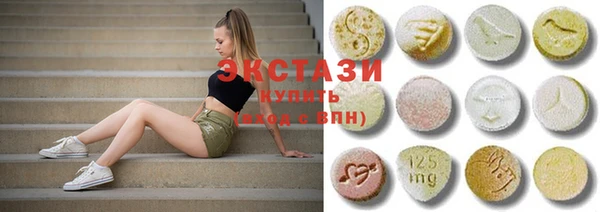 амф Богданович