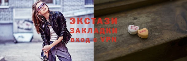 амф Богданович