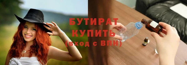 амф Богданович