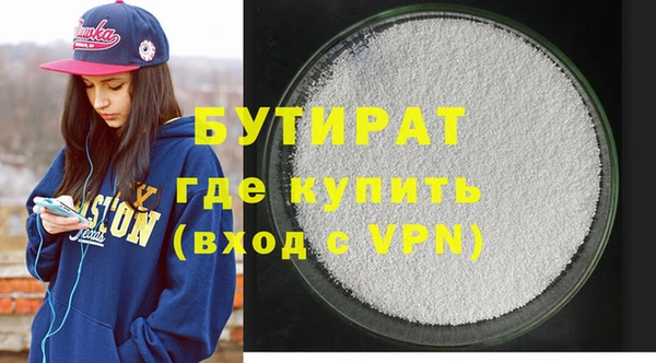 амф Богданович