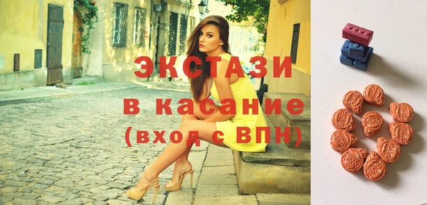 амф Богданович