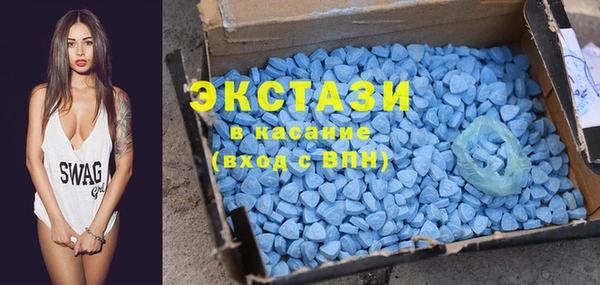 кокаин Богородицк