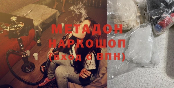амф Богданович