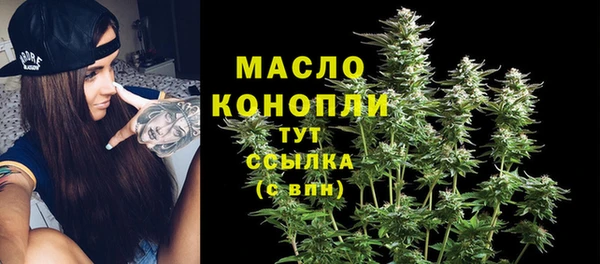 амф Богданович