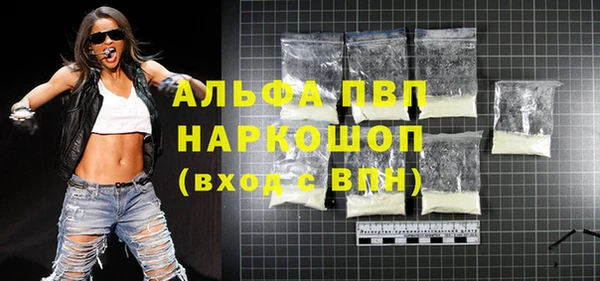 амф Богданович