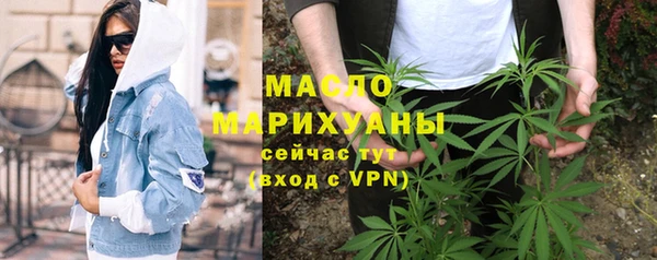 амф Богданович
