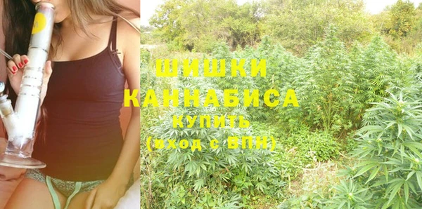 кокаин Богородицк