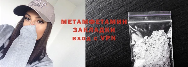 амф Богданович