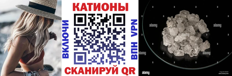 МЕФ 4 MMC Навашино