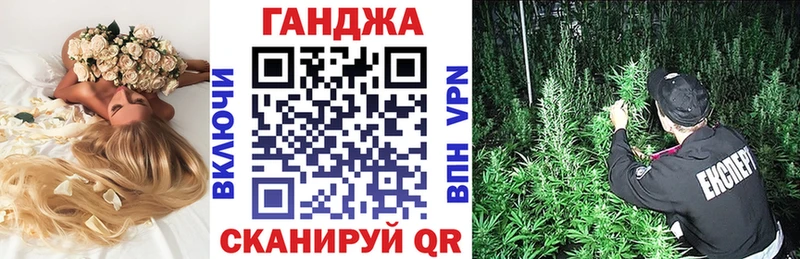 Шишки марихуана Ganja  Навашино 